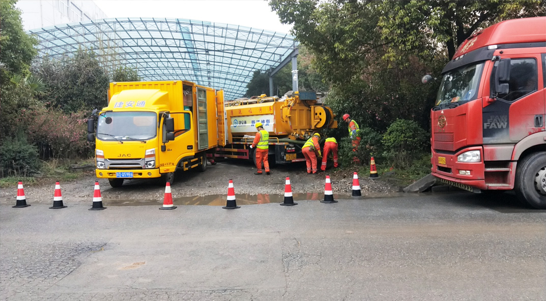 徐水成区雨污水管网“四位一体”检测疏通项目